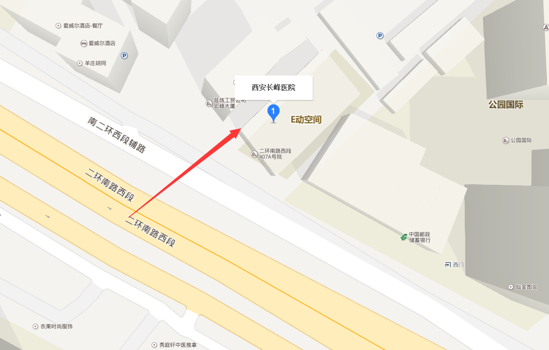 联系我们